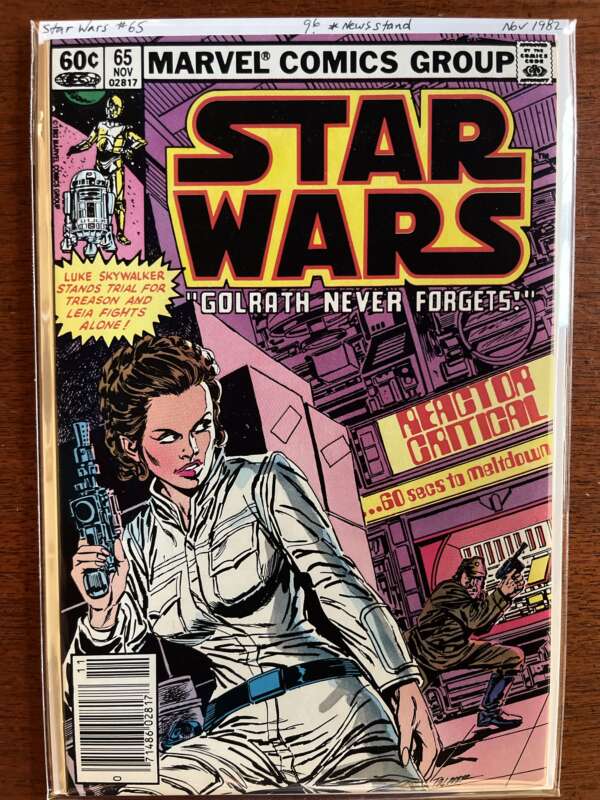 Star Wars #65