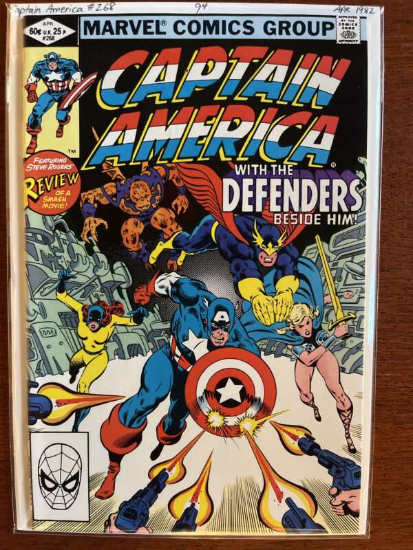 Captain America #268