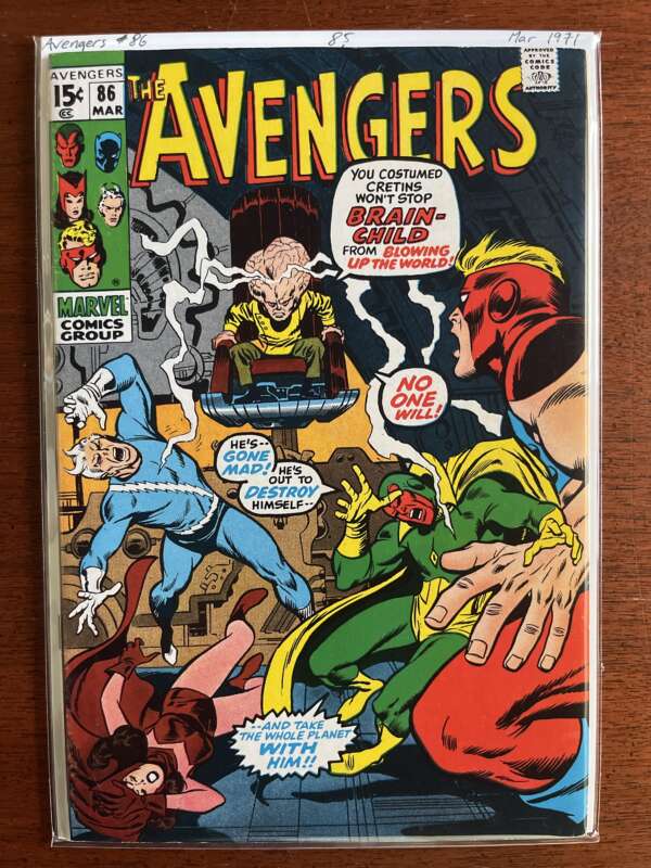 Avengers #86