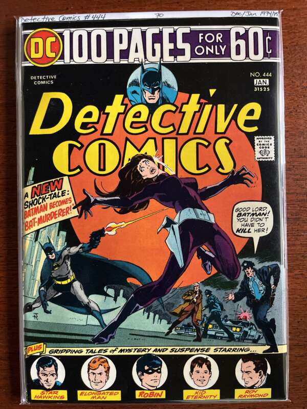 Detective Comics #444