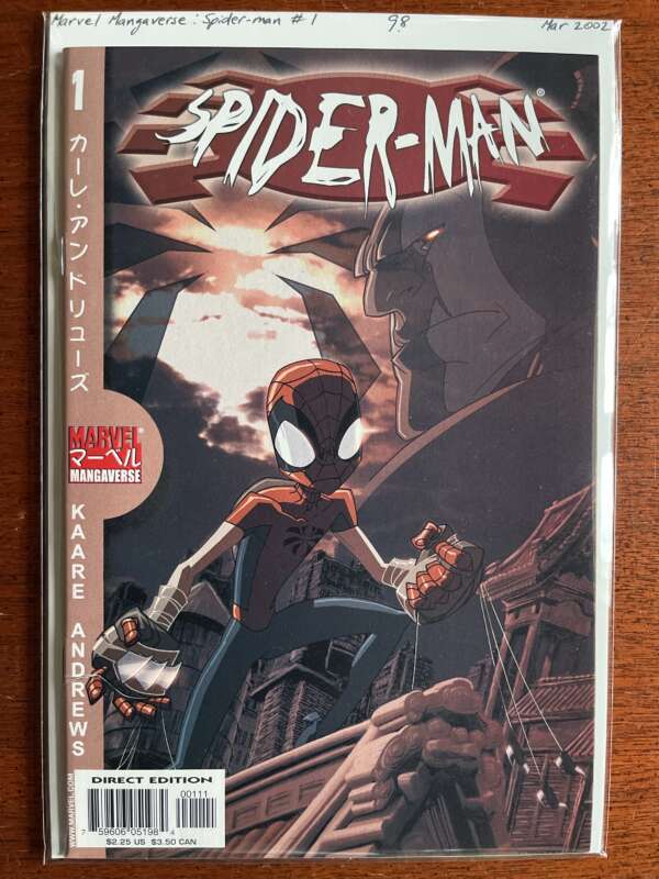 Marvel Mangaverse: Spider-Man #1