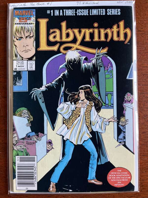 Labyrinth: The Movie #1