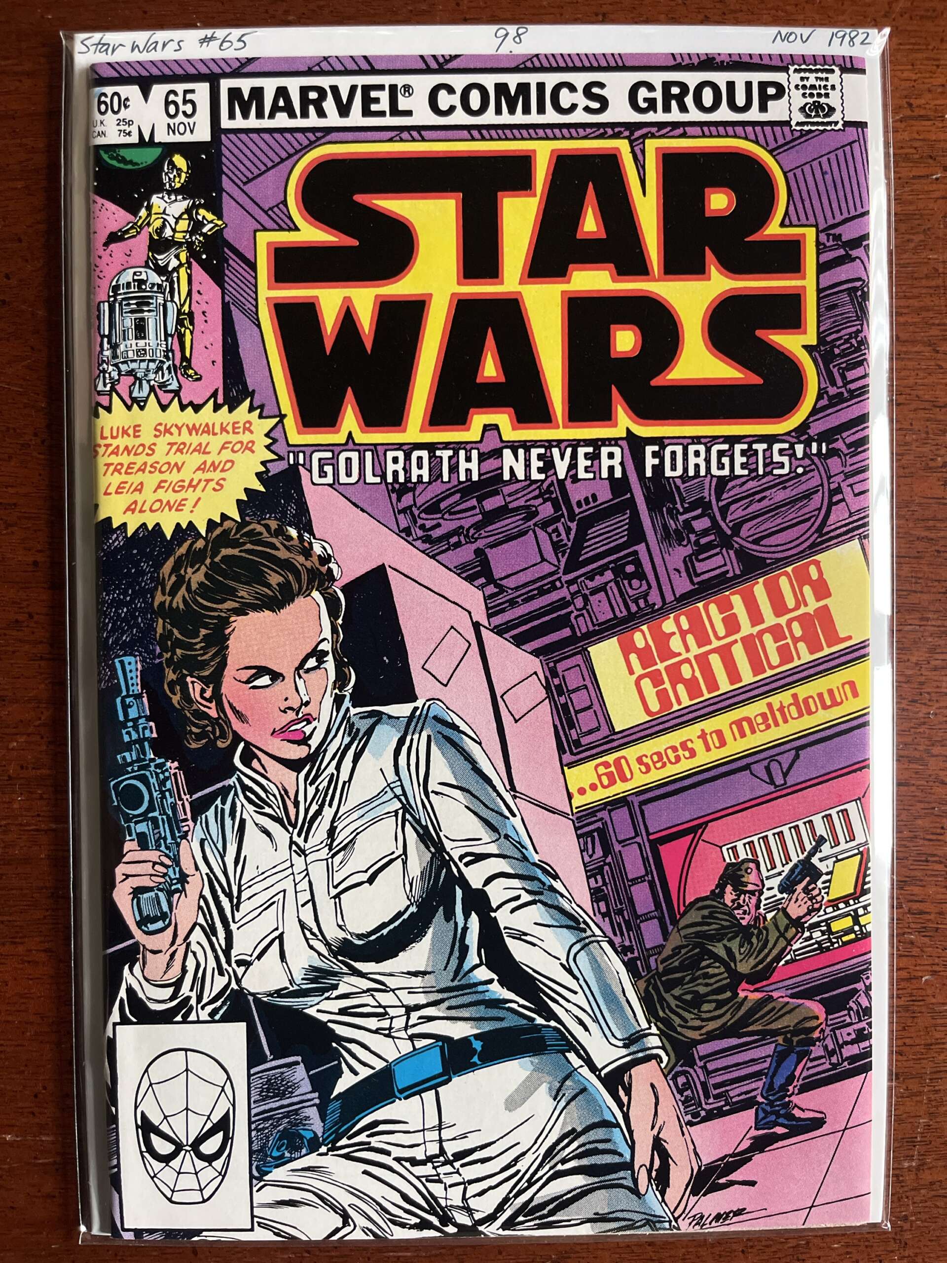 Star Wars #65