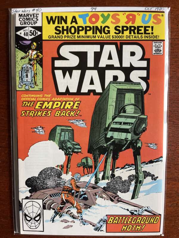 Star Wars #40